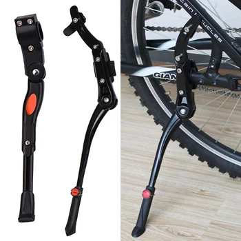 Universal Fahrrad Ständer Einstellbare Straße Berg Kick Ständer Ultraleicht Aluminium Legierung Fahrrad Seite