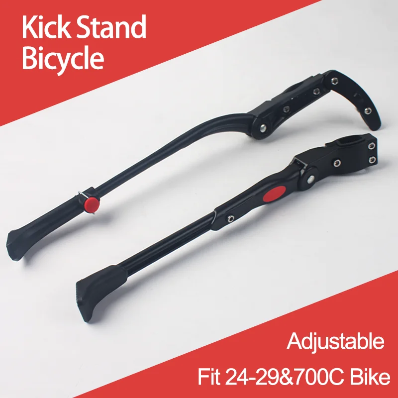 Universal Fahrrad Ständer Park Rack Einstellbare Rennrad Ständer Unterstützung Side Kick Ständer Mountainbike