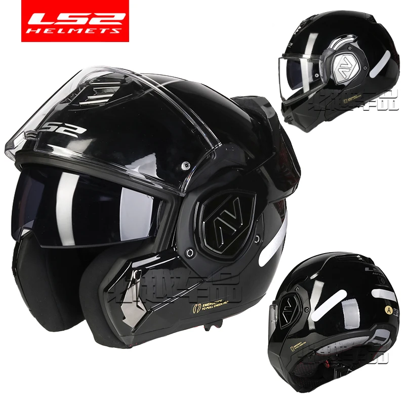 LS2 FF906 Advant Klapphelm Integralhelm Motorrad Modularhelm – Bild 4