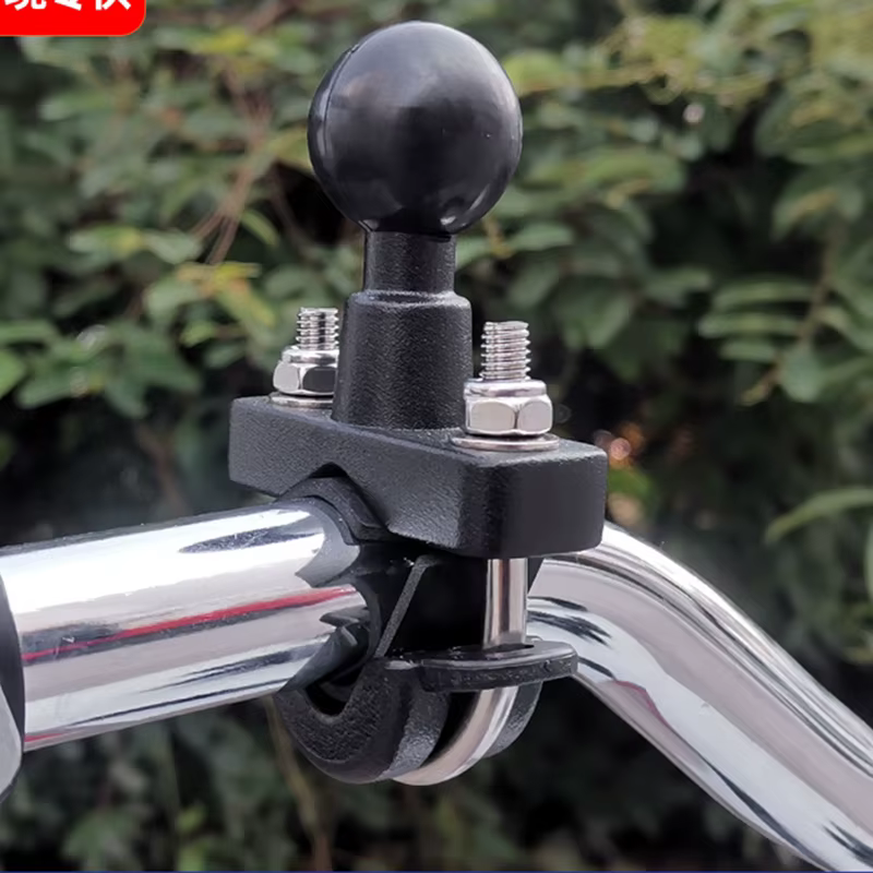 Motorrad Fahrrad Lenker Ram Mount Basis mit 1 Zoll Ball Mount Rail Ram – Bild 2