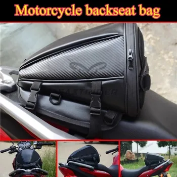 Wasserdichte Motorrad Hecktasche Sport Gepäck Sattel Reiten Hinten Tasche Motorrad Roller Seite Rücksitz