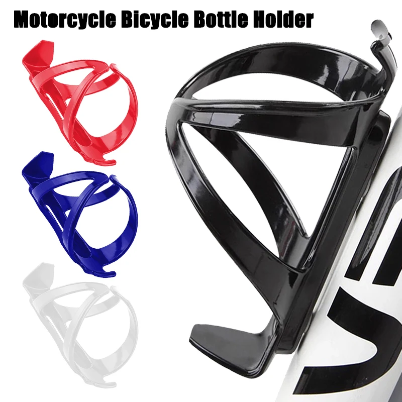Bunte Fahrrad Wasser flaschen halter Rennrad Radfahren Wasser becher – Immagine 3