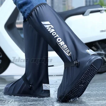 Motorrad Hohe Regen Stiefel Wasserdicht Reflektierende Schnee Nicht-Slip Schuhe Motorrad Radfahren Fahrrad