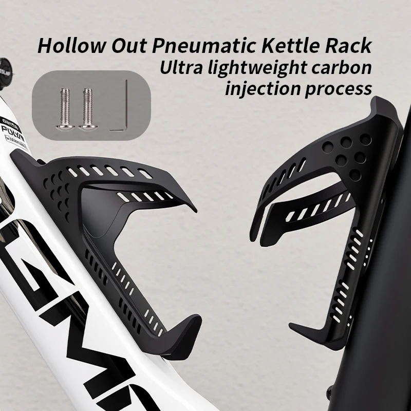 Fahrrad-Wasserflaschenhalter Pro Racing Aerodynamisch Ultraleicht Carbon-Injektion Langlebig Universell