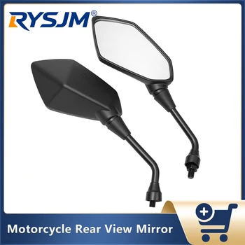 1 Paar Motorrad-Lenkerspiegel M10 Rückspiegel Lenker-Rückspiegel für Roller E-Bike Motorradzubehör