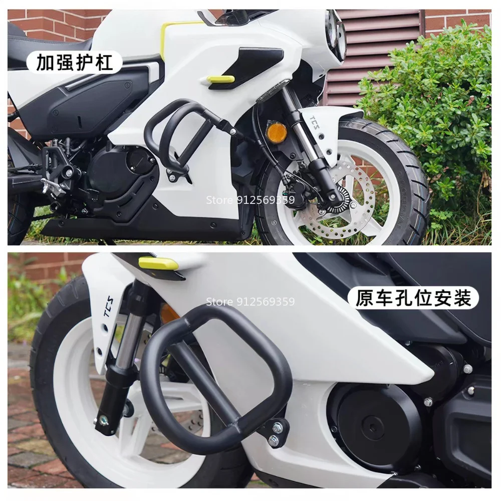 CFMOTO XO Papio Racer XO-1-2 Motorrad Sturzbügel Racing Bumper – Immagine 6