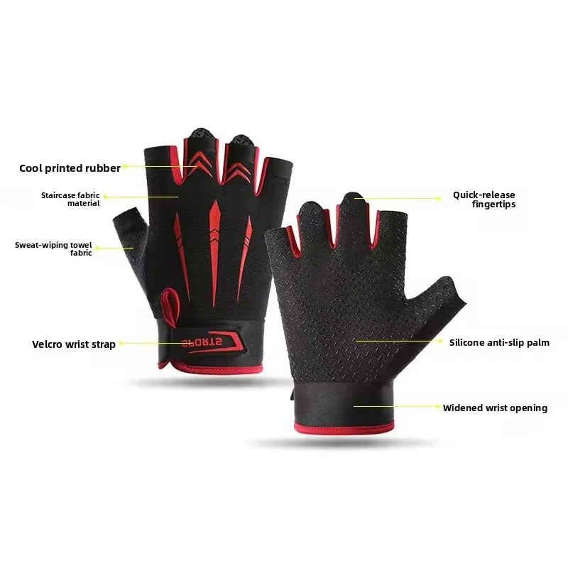 Halbfinger-Fahrradhandschuhe für Frühling und Sommer, rutschfest – Image 3
