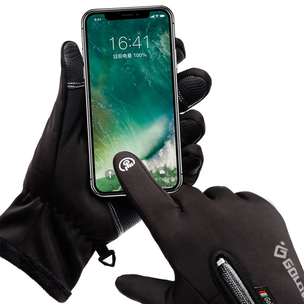 Motorradhandschuhe mit Touchscreen-Funktion – Bild 2