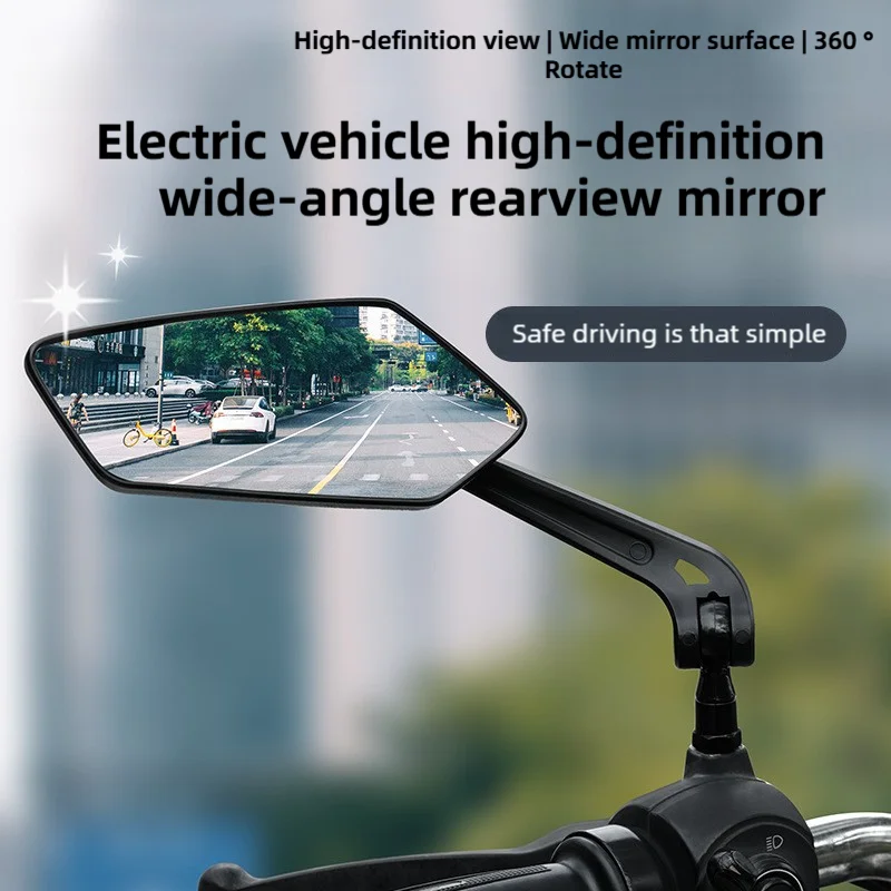 Fahrrad-Rückspiegel HD Konvex Weitwinkel Universeller Lenker-Spiegel für Rennrad Motorrad Fahrradzubehör