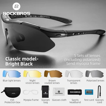 ROCKBROS Polarisierte Fahrradbrille, Sport-Sonnenbrille für MTB und Rennrad, PC-Brille mit 5/3 Gläsern