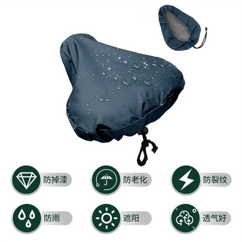 Fahrradsattel-Regenschutz mit Kordelzug Sonnenschutz für Mountainbikes – Bild 4