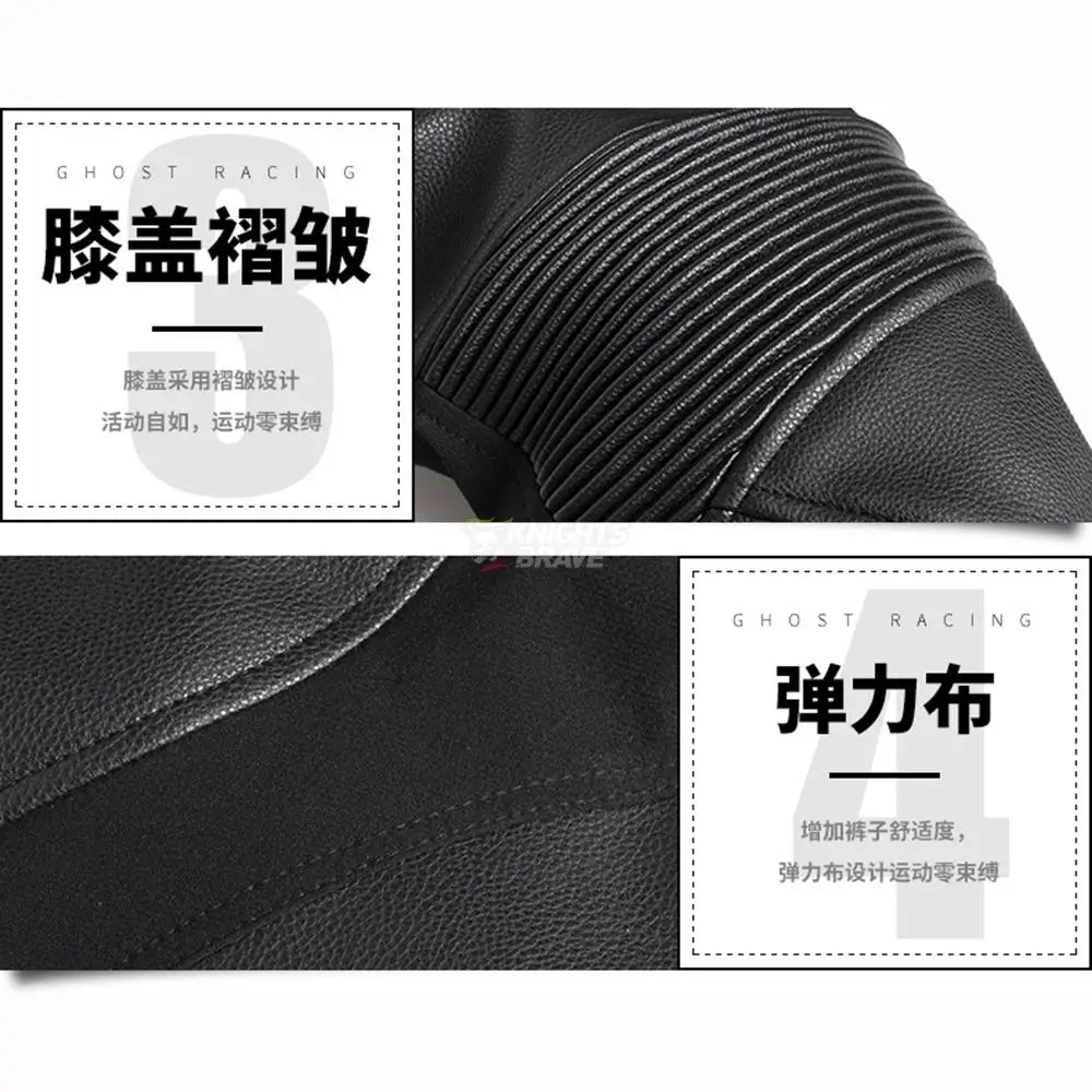 Motorrad hose Pu Leder Pantalon Moto Männer Pantalon Motocross schwarz – Image 5