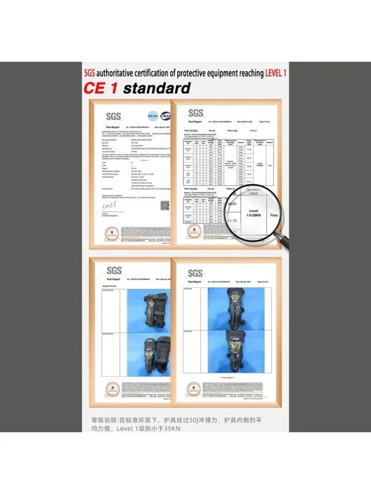 Motorrad-Schutzausrüstung, Knieschoner, Ellenbogen- und Beinabdeckung – Bild 6