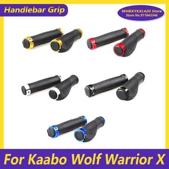 Kaabo wolf 11 warrior king x Elektro roller Griffe Ersatzteile Schwamm griff Handschuh Lenker griff