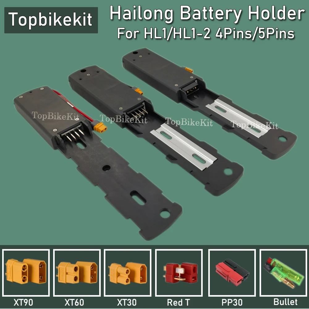 Ebike Hailong Batteriehalter Träger 4P/5P Stecker/Super 73 Batterie Montageplattenhalter Untere Basishalterung