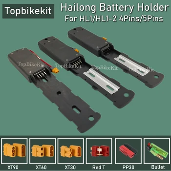 Ebike Hailong Batteriehalter Träger 4P/5P Stecker/Super 73 Batterie Montageplattenhalter Untere Basishalterung
