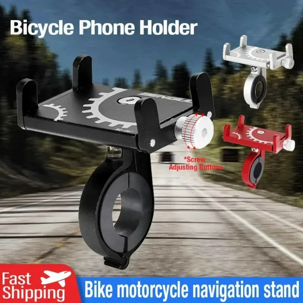 Fahrrad-Handyhalterung Universelle Handy-GPS-Metallhalterung für MTB – Immagine 5
