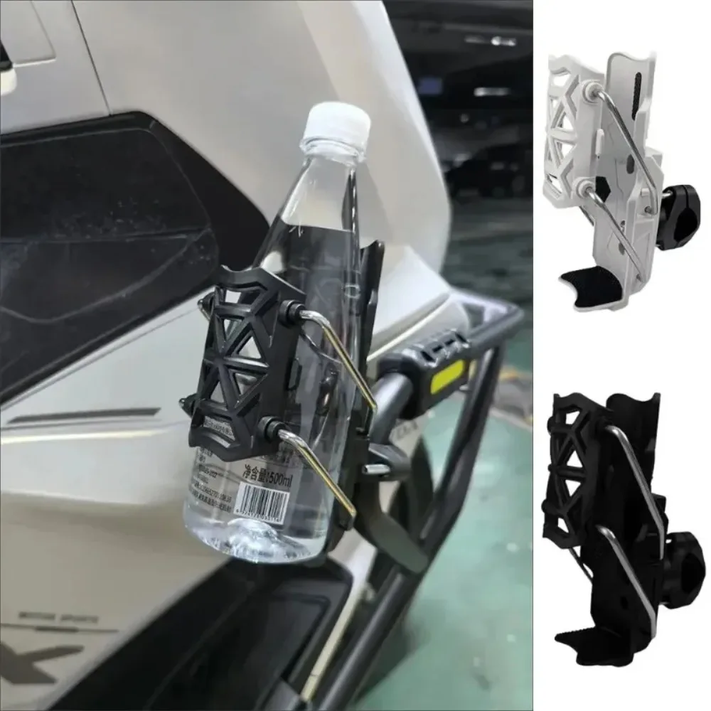 Faltbarer Wasserflaschenhalter für Fahrräder - Universeller Wasserflaschenhalter für Motorräder, Fahrradpedale