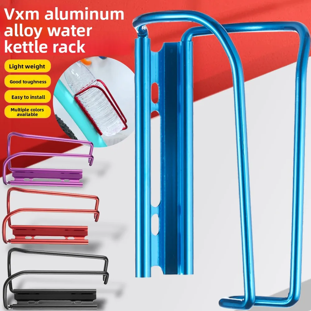 Fahrrad-Wasserflaschenhalter aus Aluminiumlegierung, universeller hohler Wasserbecherhalter für Mountainbikes
