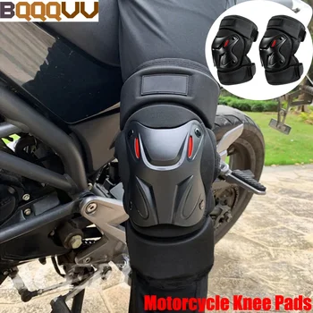 1 Paar Motorrad-Knieschützer, Motorrad-Schutzausrüstung, Knieschützer, Offroad, Motorrad-Ellbogenschützer
