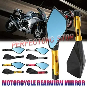 Motorrad-Rückspiegel, Fahrrad, Radfahren, klar, große Auswahl, Rückspiegel, Rückspiegel, verstellbarer Lenker
