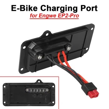 Engwe EP2-Pro E-Bike Akku-Ladeanschluss Ersatzzubehör