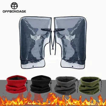 Winter-Motorradlenkergriff, großer Schutz, Handschuhe, warme Maske, Set, winddichtes Fleece, dicker Griff