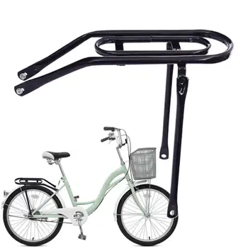 Gepäckträger für Fahrradheck, leichter Fahrradträger für Gepäck, Zubehör für den täglichen Gebrauch