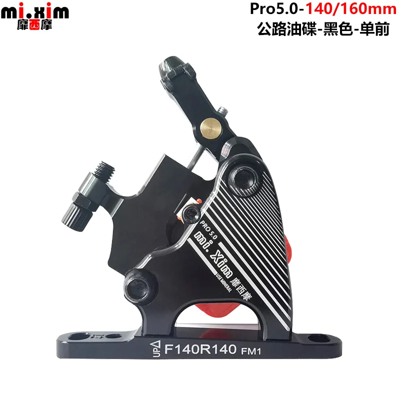 Hydraulische Scheibenbremsen für Rennräder, Flat-Mount-System, Gravel-Bike Ölscheibenbremse Pro5.0