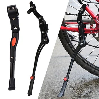 MTB Road Fahrrad Kick Ständer Aluminium Ständer 24/26/27,5/29/700C Einstellbare Mountainbike Unterstützung