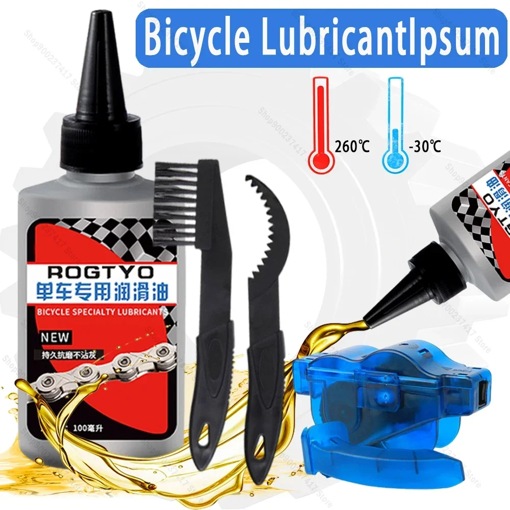 100ml Spezielles Fahrradschmiermittel Motorradketten-Pflege – Image 4