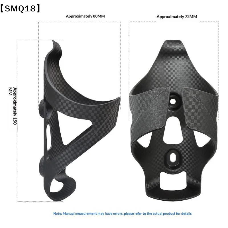 Fahrrad-Flaschenhalter aus Kunststoff und Carbonfaser, Flaschenhalter für Rennräder und Mountainbikes