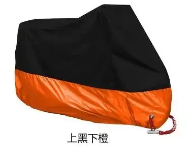Motorrad abdeckung wasserdicht ganzjährig staub dicht UV-Schutz 190t Motorrad abdeckung mehrere Farben