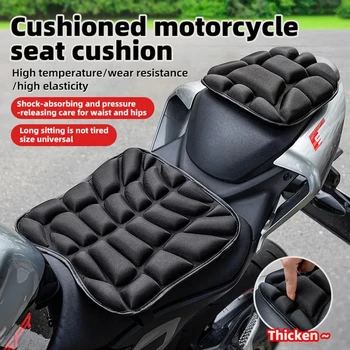 Motorrad-Sitzpolster, 3D-Komfort-Gel-Kissen, atmungsaktiv, universeller stoßdämpfender Sitzbezug für Advanced