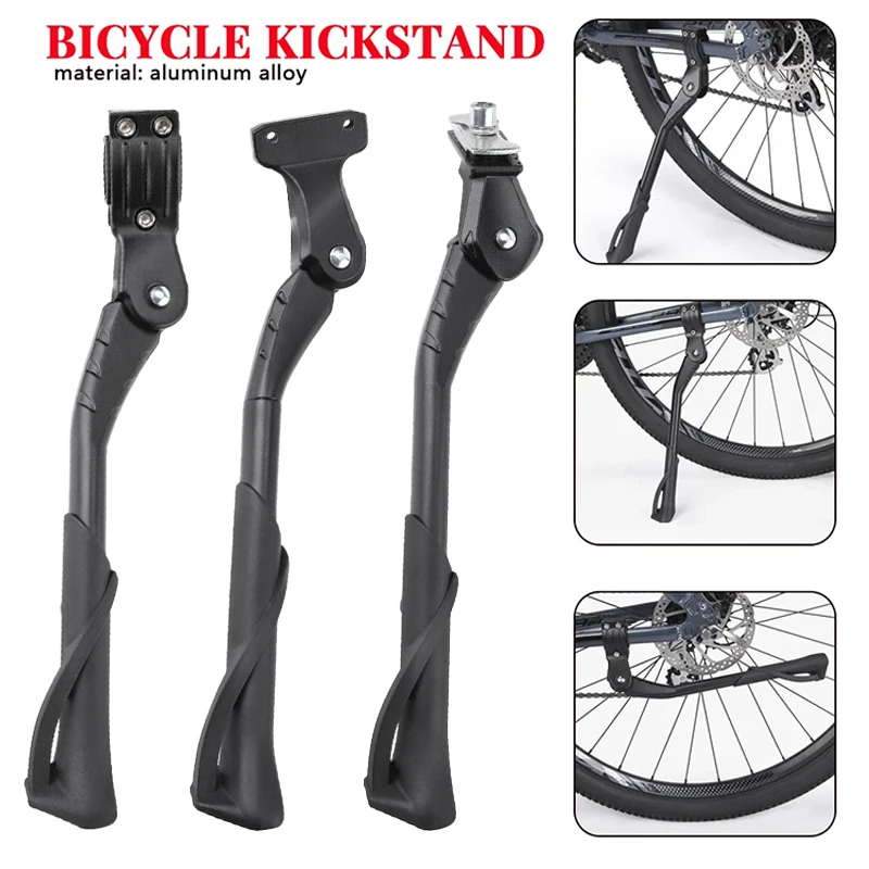 Fahrrad Ständer Fahrrad Park Rack Unterstützung Einstellbare Side Kick Ständer Fuß Brace Fahrrad Halter
