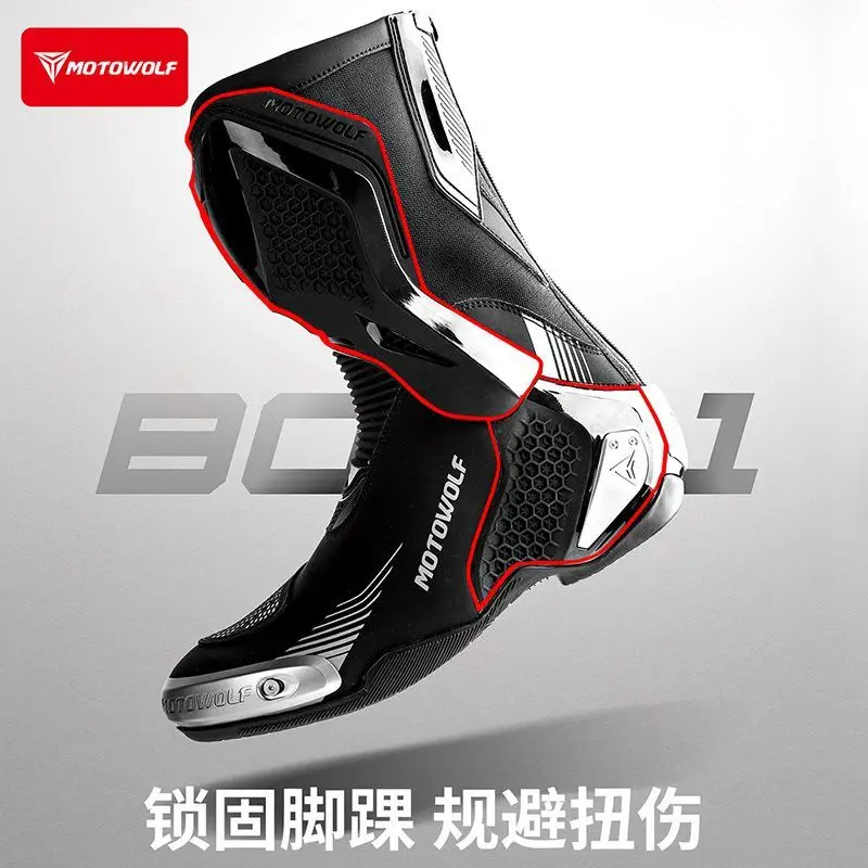 Motowolf Motorrad Reitstiefel Motorrad Wasserdichte Schuhe High-top – Image 3