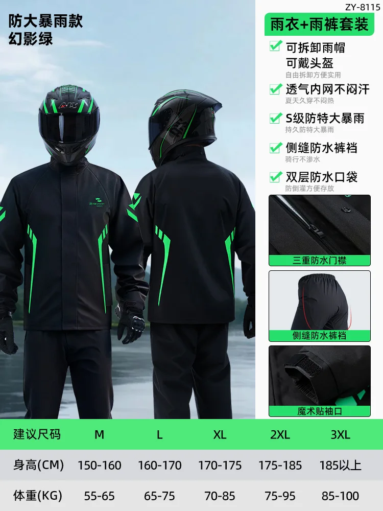 Motorrad Wasserdichter Regenanzug Zweiteiliger Regenmantel & Hosen-Set Sturmfester Outdoor-Regenmantel
