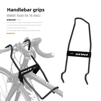 ENLEE TOP-2 Fahrrad-Lenkerhalter Reparaturständer Rennrad MTB Lenkerstabilisator