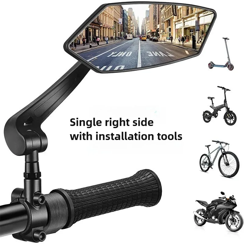 Fahrrad-Rückspiegel, Klare Weitwinkel-Rückansicht, Verstellbarer Lenker-Spiegel Links und Rechts