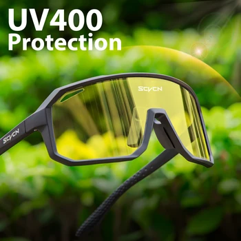 SCVCN Neue Gelb Polarisierte Radfahren Sonnenbrille Männer Fahrrad MTB Fahren Gläser Frauen Outdoor Sport