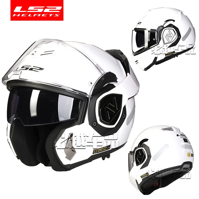 LS2 FF906 Advant Klapphelm Motorradhelm Modularhelm mit Doppelvisier – Bild 6