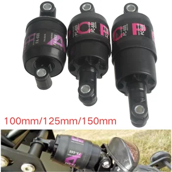 100mm/125mm/150mm MTB Klappfahrrad Feder Mountainbike Hinterradaufhängung Stoßdämpfer Schwarz