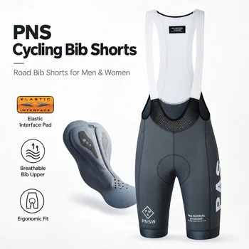 Herren- und Damen-Radlerhosen, gepolsterte Rennradhosen, atmungsaktive Mesh-Chamois-Polsterung, lange