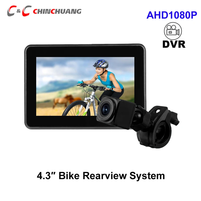 Lenker Fahrradspiegel AHD1080P Fahrradrückfahrkamera wiederaufladbar mit 4,3'' Monitor DVR Auto Nachtsicht