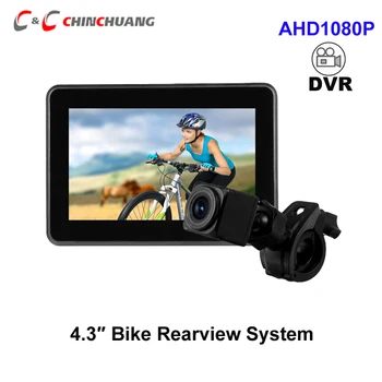 Lenker Fahrradspiegel AHD1080P Fahrradrückfahrkamera wiederaufladbar mit 4,3'' Monitor DVR Auto Nachtsicht