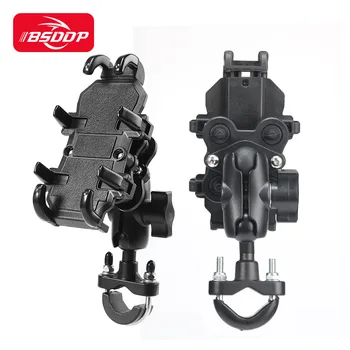 Universal Motorrad Fahrrad Handy Halter Aluminium Fahrrad Reiten Navigation Halterung GPS Stoßfest Lenker