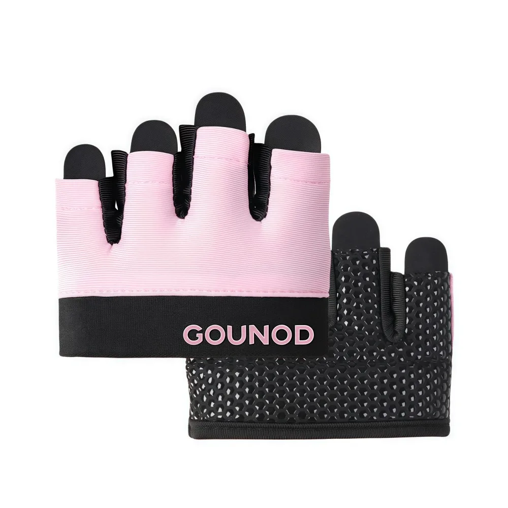 Halbfinger-Fahrradhandschuhe, atmungsaktiv, rutschfest, 4-Finger-Fitnesshandschuhe, Handflächenschutz