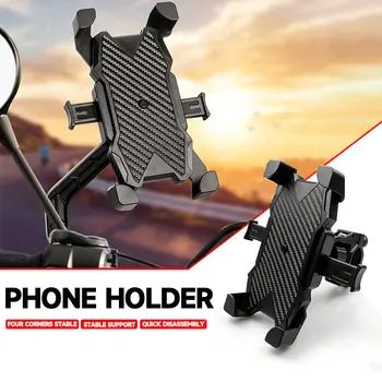 Motorrad-Handyhalterung für Lenker und Rückspiegel 360° ° Drehbare, verstellbare Handyhalterung, rutschfest