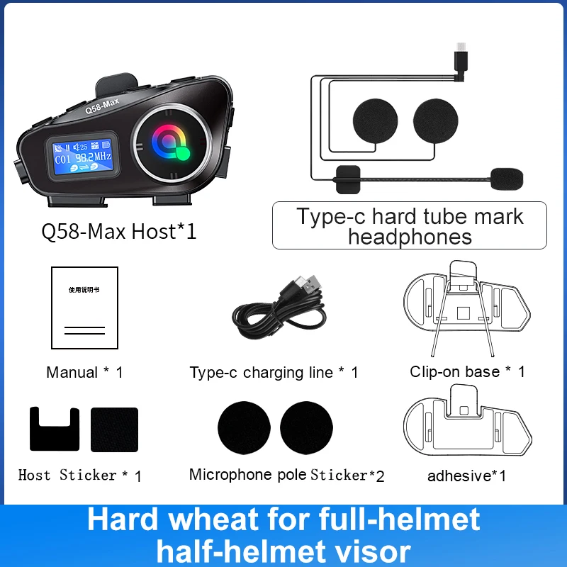 Bluetooth 5,3 Motorrad Helm Headset Intercom LCD-Display 500m Inter phone IP65 wasserdichte Intercom