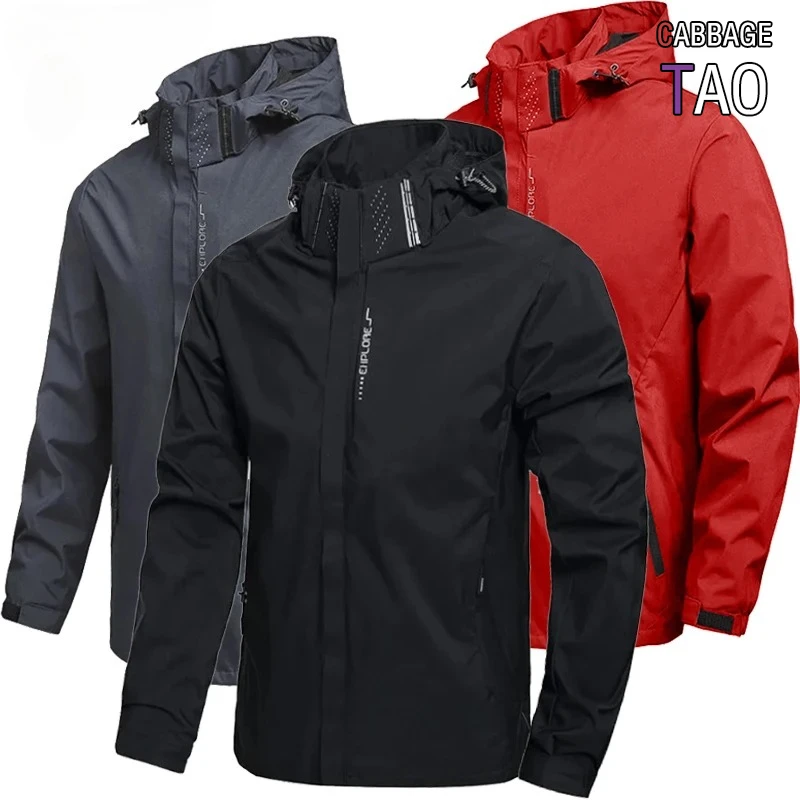Herren Outdoor Wasserdichte Winddichte Jacke mit Kapuze Leichte Fahrrad- und Wanderjacke Langlebige